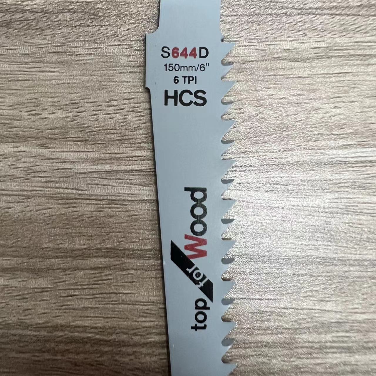 博世电动工具马刀锯切割锯木材钢板管道切割锯条S644D