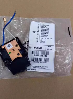 博世BOSCH角磨机GWS8-100C/850C/8-125C打磨机原装正品配件调节器