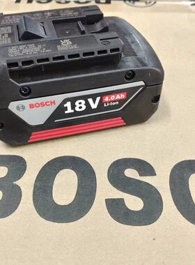 原装BOSCH博世18V锂电池博士电池包4.0AH原装工具充电电池