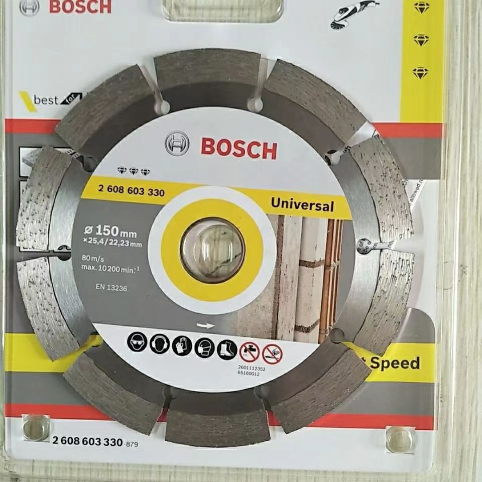 博世BOSCH150云石片石材切割片