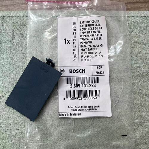 博世测距仪GLM30电电池盖子