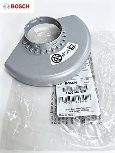 博世角磨机GWS15-125CITH/12-125/研磨机GWX18V-7/18V-15SC保护盖