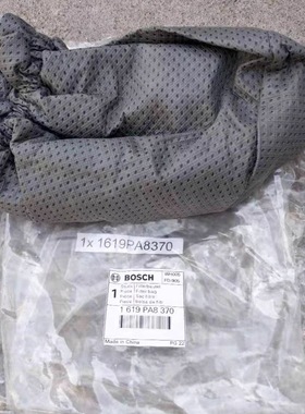 BOSCH博世GAS15/15PS吸尘器多用途电动吸尘机原装配件吸尘过滤袋