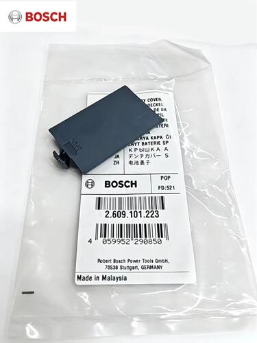 博世测距仪GLM40/4000/50C/5000C/500/25/400配件电池盖子后盖