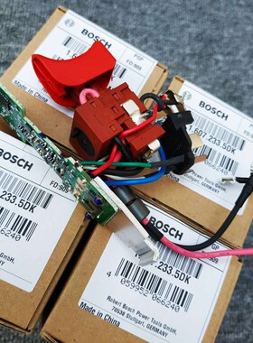 博世电动螺丝刀GSR10.8-2-LI/12V-15FC/GSB10.8-2-LI/12-2-LI开关