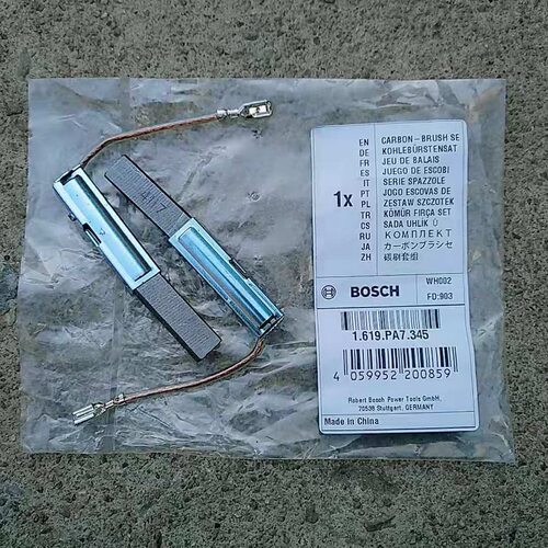 博世电动工具碳刷原厂GAS15/15PS工业吸尘器电刷碳刷博士零件配件