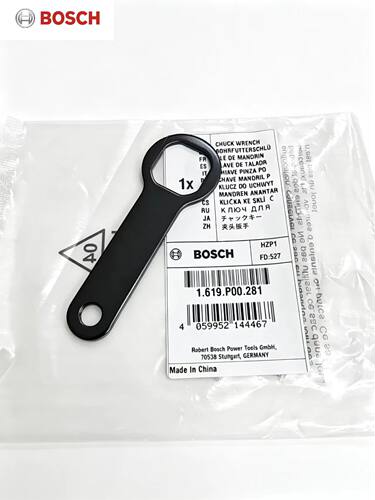 博世云石机 GDM12-34 大理石锯切割机 GDM13-34 原装配件夹头扳手