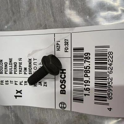 博世云石机GDC140原装配件螺栓