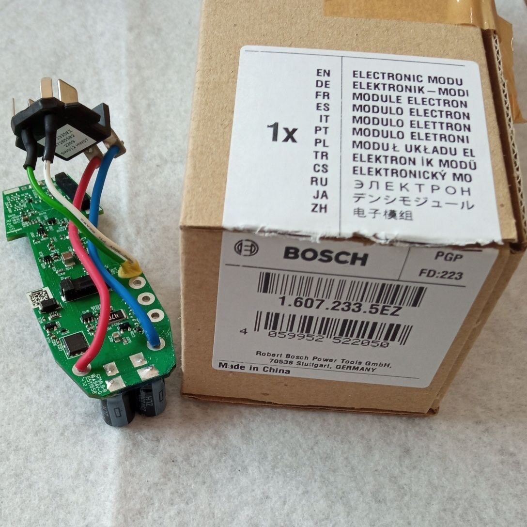 博世GSB/GSR12V-30无刷手电钻主控制器电子模组电动工具原装配件