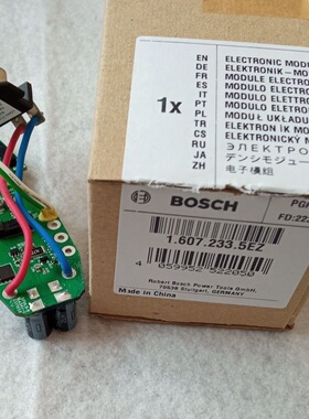 博世GSB/GSR12V-30无刷手电钻主控制器电子模组电动工具原装配件