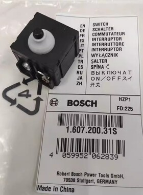 博世角磨机GWS9-100S/9-125S/12-125S/12-150S直磨机GGS30LS开关