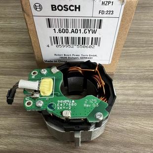 正品 50充电式 配件定子适用GSR 18V 电钻螺丝起子机 GSB 博世原装