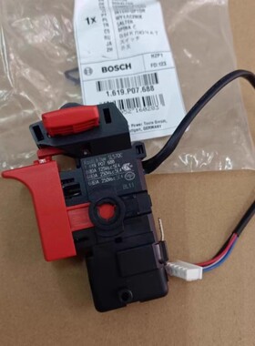 博世BOSCH曲线锯木工电锯GST 25 M拉花锯开关原装正品配件开关