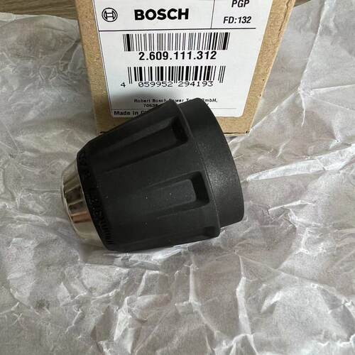 博世钥匙夹头适用Bosch/博世