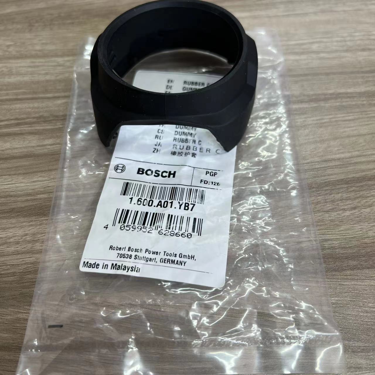 原装博世1600A01YB7博世电动扳手GDS18V-400电镐冲击钻橡胶护套