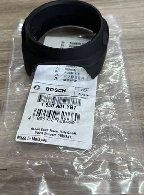 原装博世1600A01YB7博世电动扳手GDS18V-400电镐冲击钻橡胶护套