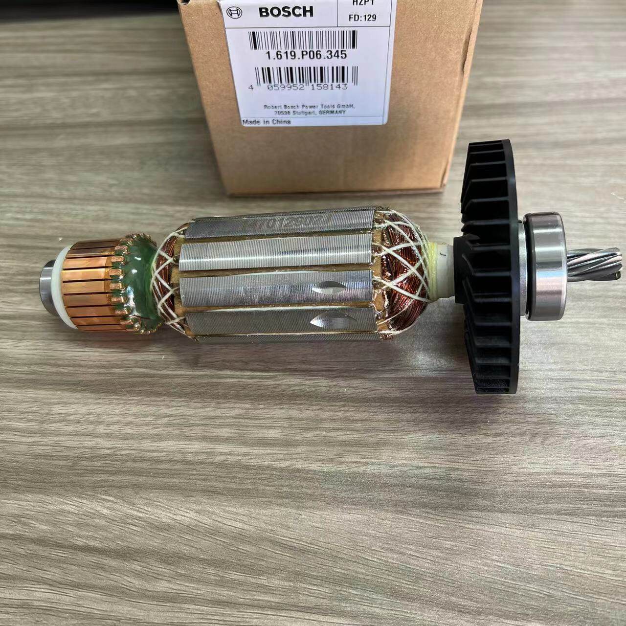 博世GKS190手提圆锯配件转子