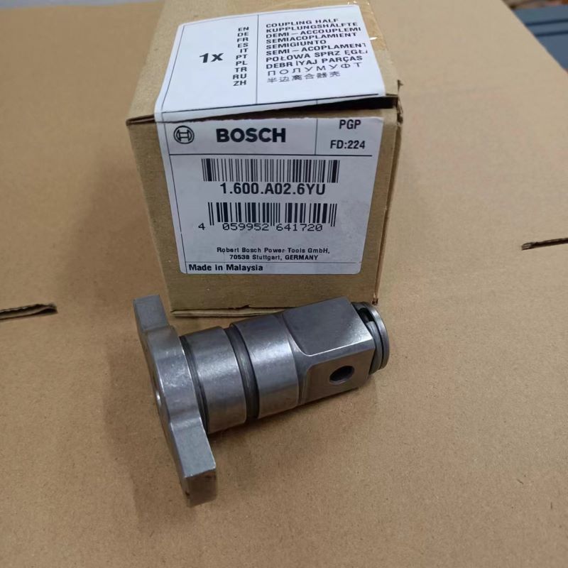 博世电动冲击扳手半边离合器壳