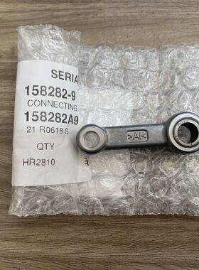 牧田MAKITA电动工具电锤HR2800/HR2810原装正品配件连杆总成