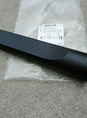 博世原装正品配件 吸尘器 GAS15/GAS15PS 接缝喷嘴