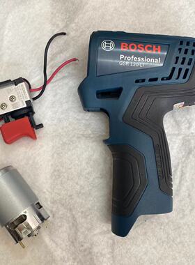 博世锂电充电钻GSR120-LI电机开关齿轮箱夹头电池充电器博士配件