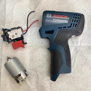 博世锂电充电钻GSR120-LI电机开关齿轮箱夹头电池充电器博士配件