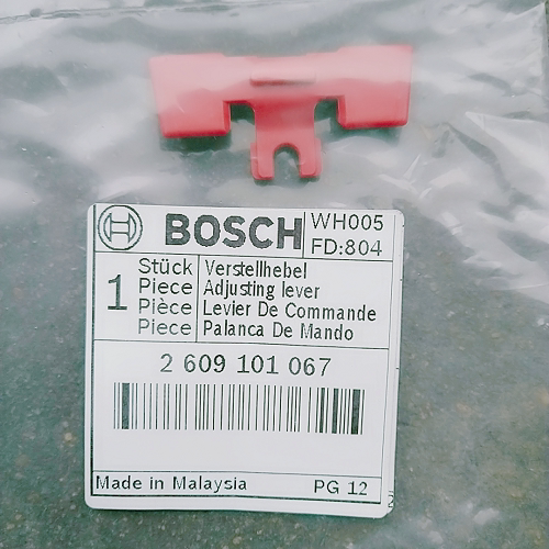开13%增票博世正品 GDS18V-EC300ABR/250/GDX/GDR18V-EC 调节提杆