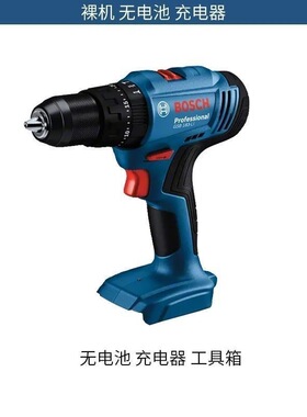 博世GSB183锂电冲击钻充电式手电钻电动螺丝刀手枪GSB180/GSR180