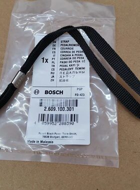 博世电动扳手GDX/180-LI/GDR18V-EC/GDS250-LI/300ABR通用