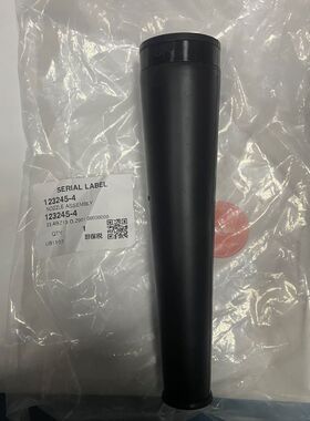 牧田吹风机DUB185/186/M4001/MT403/UB100D/101D/1103配件喷嘴