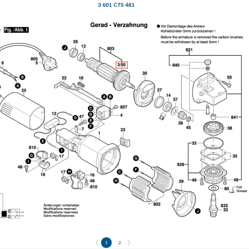 博世所有100型角磨机配件风扇