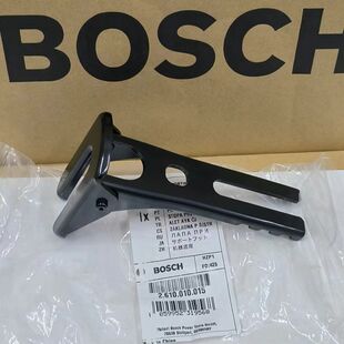 博世BOSCH电动工具马刀锯GSA1300PCE往复锯原装正品配件机器底座