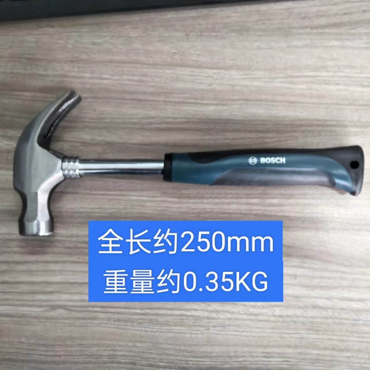 博士羊角锤木工锤子工具家用一体特钢起钉锤多功能不锈钢圆头榔头,五金/工具,其它工具,淘宝优惠券,粉丝福利购,淘宝优惠卷