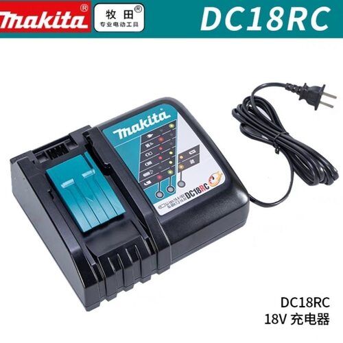 Makita牧田18V锂电池DC18RC充电器BL1850B充电钻充电扳手起子机