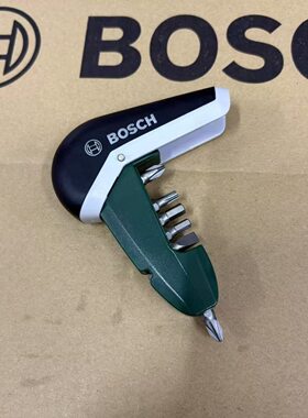 博世BOSCH易得手批头10支螺丝批头套装 棘轮起子头批嘴手动螺丝刀