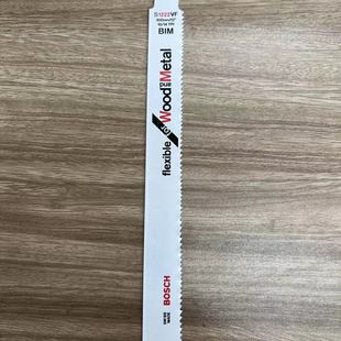 德国BOSCH博世马刀锯条切割锯往复锯条S1222VF电动钢锯条瑞士原装