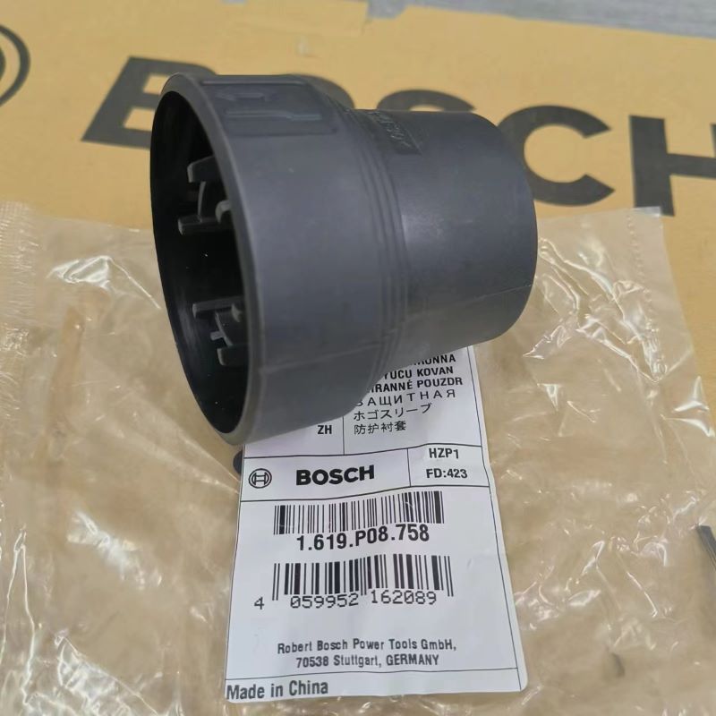 博世电镐GSH500原装配件防护衬套