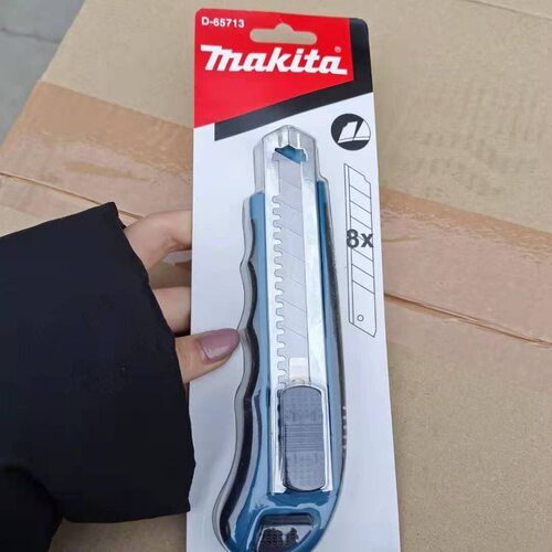 makita日本牧田美工刀工业用加厚大号刀架重型多功能裁纸壁纸刀片
