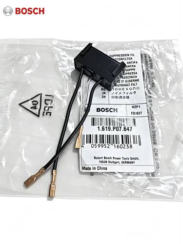 博世角磨机GWS6-115/6-125/GWS6-110/GWS660/GWS580/抑制滤波器