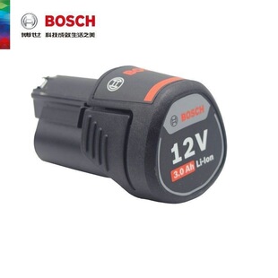 博世12V3.0Ah锂电池3.0安时适用于GSB GSR GUS10.8 GOP 正品