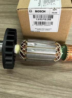 博世配件转子大理石锯TDM1200