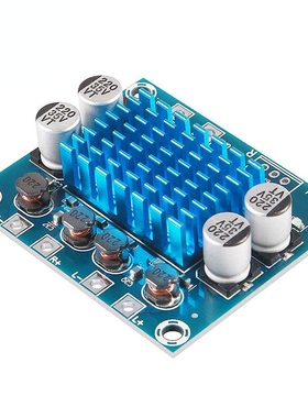 XH-A232 高清数字音频功放板mp3放大模块12V24V扩音板双声道30W