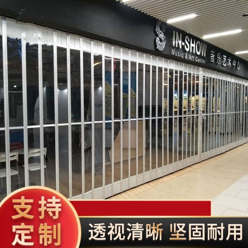 铝合金水晶折叠门推拉汽车美容店洗车房店铺商场防水隔断透明弧形