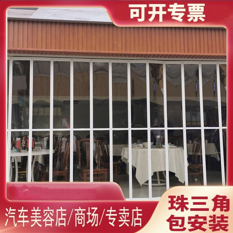 汽车美容4S折叠门弧形水晶商场无下轨洗车房隔断门市铝合金推拉门