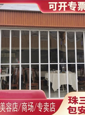 汽车美容4S折叠门弧形水晶商场无下轨洗车房隔断门市铝合金推拉门