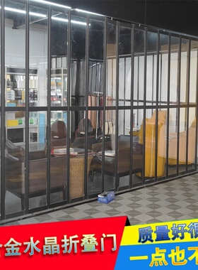 汽美店洗车房铝合金水晶折叠门防水隔断门帘商铺店面美容推拉门