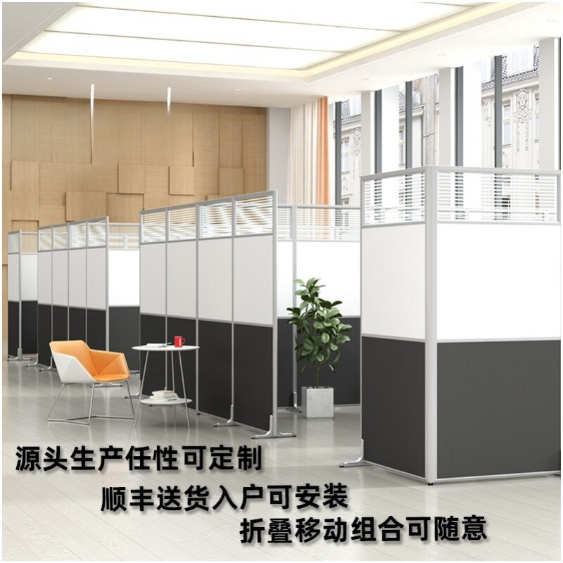 办公室隔断屏风折叠移动带滑轮简约现代车间活动隔离遮挡板隔断墙