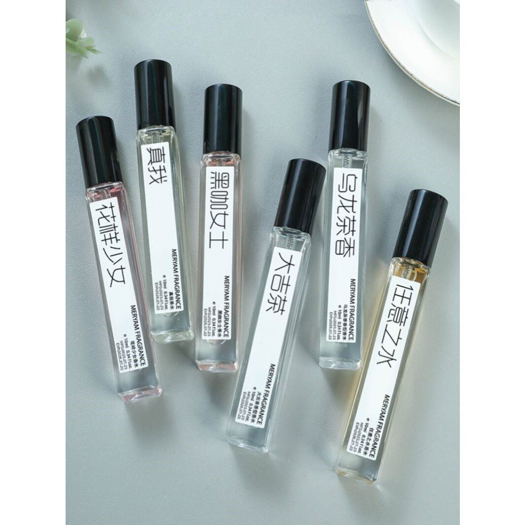 10ml大牌香水持久淡香自然男女士试管装学生沙龙正品试香平替