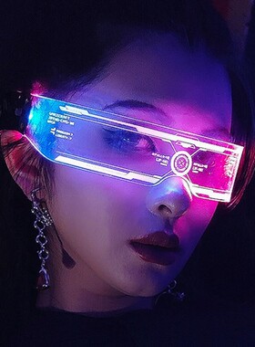 赛博朋克LED发光眼镜七彩变色蹦迪装备原宿风未来感