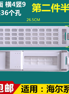 适用海尔洗衣机过滤网TMS75-BZ1678  EMB80BF169过滤盒EMB75FY1U1